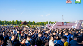 相约成都 | 第十三届李曼中国养猪大会暨世界猪博会火热招商进行中！2024年10月25-27日，不见不散