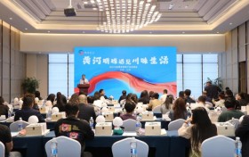 “黄河明珠遇见川味生活”四川文旅夏季旅游推广活动在兰州举办