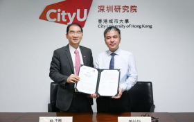 天府锦城实验室（前沿医学中心）携手香港城市大学 共筑数字医学创新高地