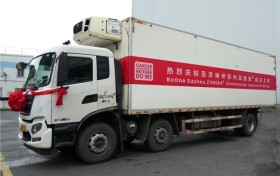 百济神州百赫安®开启全国商业化供货和临床实践