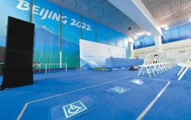 国际残奥委会、外国运动员花式点赞冰球场馆：服务、设施、体验 前所未有